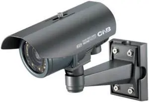 CNB Long Range Analog IR Bullet CCTV Camera 550TVL 7.5-50mm, ICR, Built-in Fan & Heater 12V DC, DSS, BE4810NCR
