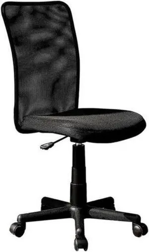 Urban Designs Mesh Task Office Chair