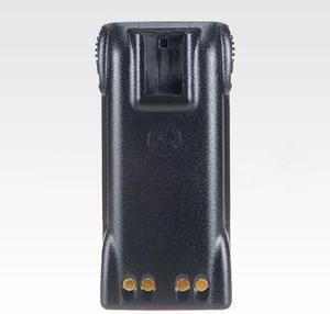 Motorola HNN9008AR 1500 Mah Li-Ion Battery