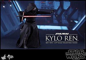Star Wars The Force Awakens Kylo Ren 16th Scale Collectible Figure