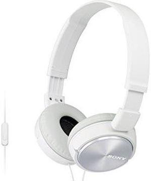 Sony Foldable Headphones With Smartphone Mic And Control - Metallic White