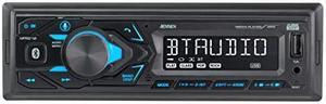 JENSEN MPR210 7 Character LCD Single DIN Car Stereo Receiver | Push to Talk Assistant | Bluetooth Hands Free Calling & Music Streaming | AM/FM Radio | USB Playback & Charging | Not a CD player