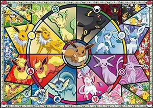 Buffalo Games - Pokémon - Eevees Stained Glass - 500 Piece Jigsaw Puzzle