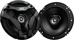 CS-DF620 Car Speakers, 300 Watts of Power Per Pair, 150 Watts Each, 6.5 Inch, Full Range, 2 Way, Sold in Pairs, Black CS-DF620 Car Speakers, 300 Watts of Power Per Pair, 150 Watts Each, 6.5 Inch, Full Range, 2 Way, Sold in Pairs, Black