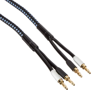 Ultra Speaker Cable - 12 FT Ultra Speaker Cable 12' SoundPath Ultra Speaker Cable - 12 FT Ultra Speaker Cable 12' SoundPath