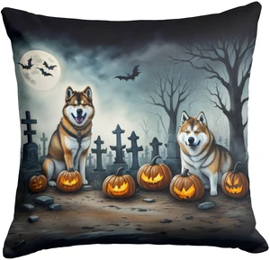 Akita Spooky Halloween Throw Pillow Machine Washable, Indoor Outdoor Decorative Pillow for Couch, Bed or Patio, 18Hx18W Akita Spooky Halloween Throw Pillow Machine Washable, Indoor Outdoor Decorative Pillow for Couch, Bed or Patio, 18Hx18W