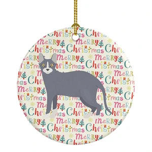Don Sphynx #2 Cat Christmas Ceramic Ornament Christmas Tree Hanging Decorations for Home Christmas Holiday, Party, Gift, 3 in, Multicolor Don Sphynx #2 Cat Christmas Ceramic Ornament Christmas Tree Hanging Decorations for Home Christmas Holiday, Party, Gift, 3 in, Multicolor
