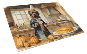 NEW Briard Fall Kitchen Pumpkins Glass Cutting Board Decorative Tempered Glass Kitchen Cutting and Serving Board Large Size Chop NEW Briard Fall Kitchen Pumpkins Glass Cutting Board Decorative Tempered Glass Kitchen Cutting and Serving Board Large Size Chop