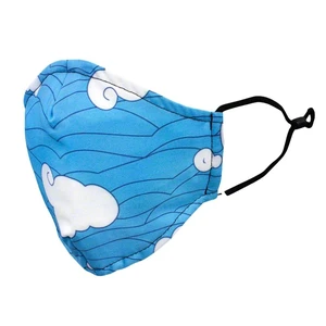 Calming Clouds Reusable 2 Layer Soft Mask with Empty Pocket for Filters Calming Clouds Reusable 2 Layer Soft Mask with Empty Pocket for Filters