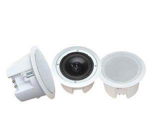 Pyle PDPC82 8 In-Ceiling Speaker System 2-Way W/White Flush Mount Enclosure