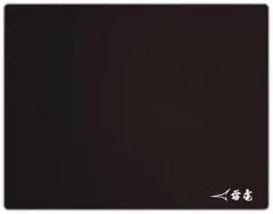 ARTISAN Gaming mouse pad Raiden MID(Hard) Large RD-NMID(Hard)-L Color: Coffee Brown (Japan Import)