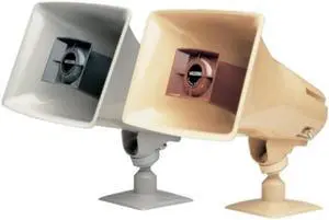 valcom 15watt 1way paging horn beige