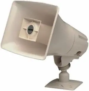 valcom 5 watt 1 way paging horn  gray