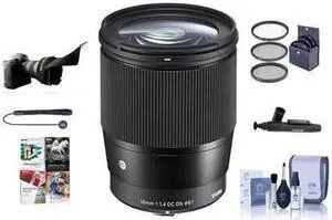 sigma 16mm f/1.4 dc dn contemporary lens for micro four thirds, black  bundle with 67mm filter kit, flex lens shade, cleaning kit, capleash ii, lenspen lens cleaner, pc software package