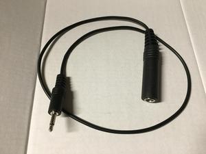 6.35mm Female Mono to 3.5mm Male Mono Cable adapter -20in