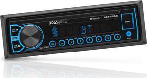 Boss Audio 455BRGB Multimedia Car Stereo