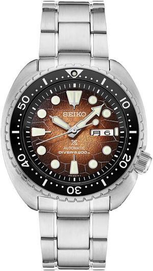 Seiko SRPH55 Prospex U.S. Special Edition Mens Watch - Stainless/Brown Sea Turtle