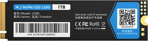 ORICO M.2 NVMe SSD 1TB PCIe Gen3. X4, NVMe 1.3 64L 3D NAND QLC Internal Solid State Drive 2280 for Desktop Laptop (V500) ORICO M.2 NVMe SSD 1TB PCIe Gen3. X4, NVMe 1.3 64L 3D NAND QLC Internal Solid State Drive 2280 for Desktop Laptop (V500)