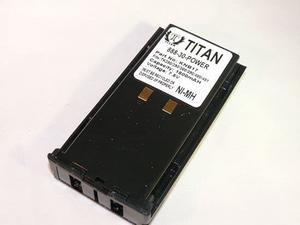 Tank® New KNB-16A KNB-17A KNB-21N Battery for KENWOOD TK280 TK380 TK480 TK481 TK5400