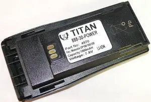 Tank® NEW NNTN4970 NNTN4970A Battery for MOTOROLA CP150 CP200
