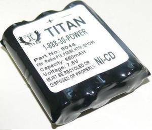 HNN9056 HNN9056a HNN9044A Replacement Battery 4 Motorola 7.5V - 18 MONTH WAR
