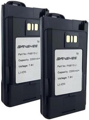 2PACK - Vertex FNB-V113Li 7.5V 2200mAh Li-ion Replacement Battery