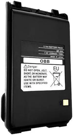 2200mAh BP-265 Battery Replacement for ICOM IC-T70A / IC-T70E FM Transceiver