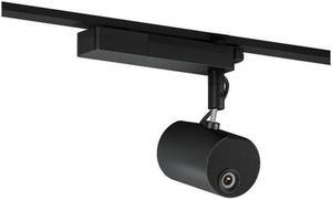Epson V12HA32120 Mounting Track for Projector Track Lighting Black