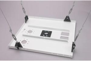 Chief CMA450 2' x 2' Suspended Ceiling Mount Kit