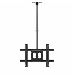 SYLVOX Outdoor TV Ceiling Mount for 32 to 65" Displays Model S35KGCHMA0 SYLVOX Outdoor TV Ceiling Mount for 32 to 65" Displays Model S35KGCHMA0