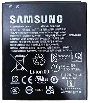 KOAMTAC 699380 Galaxy XCover7 Pro Samsung Original Smart Battery - Material : Lithium-Ion Polymer Cell - Nominal Voltage : 3.88 V - Charge Voltage : 4.47 V - Rated Capacity : 4265 mAh 16.55 Wh - Typic KOAMTAC 699380 Galaxy XCover7 Pro Samsung Original Smart Battery - Material : Lithium-Ion Polymer Cell - Nominal Voltage : 3.88 V - Charge Voltage : 4.47 V - Rated Capacity : 4265 mAh 16.55 Wh - Typic