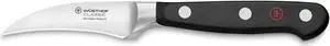 Wusthof Classic 2-75 Inch Peeling Knife