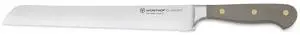 Wusthof Classic 9-Inch Double Serrated Bread Knife, Velvet Oyster