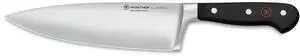 Wusthof Classic 8" Extra Wide Cooks Knife Wusthof Classic 8" Extra Wide Cooks Knife