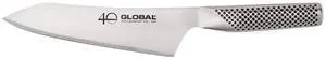 Global 40th Anniversary 7" Asian Chef Knife