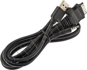Jvc KS-U59 USB A/V Cable for iPod/iPhone