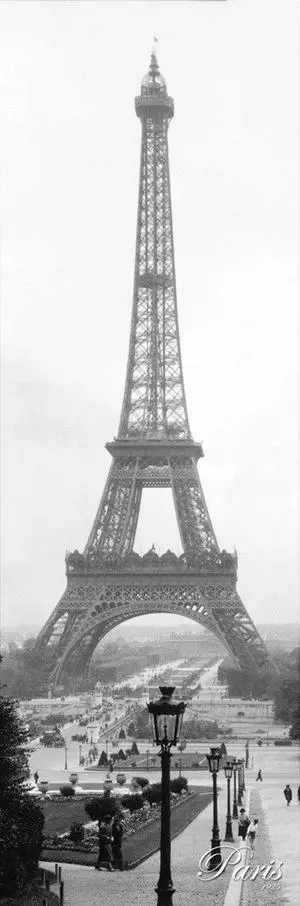 Eiffel Tower Slim Paris 12' X 36' Poster Print (22 x 34) Eiffel Tower Slim Paris 12' X 36' Poster Print (22 x 34)