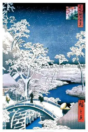 Hiroshige Drum Bridge Poster Print (22 x 34) Hiroshige Drum Bridge Poster Print (22 x 34)