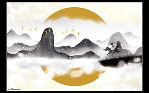 Mulan - View Poster Print (34 x 22) Mulan - View Poster Print (34 x 22)