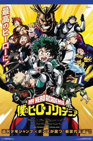 My Hero Academia - Key Art Poster Print (22 x 34) My Hero Academia - Key Art Poster Print (22 x 34)