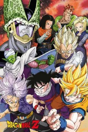 Dragon Ball Z Perfect Cell Saga Poster (24 x 36) Dragon Ball Z Perfect Cell Saga Poster (24 x 36)