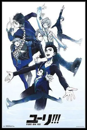 Yuri On Ice - Group Poster Print (22 x 34) Yuri On Ice - Group Poster Print (22 x 34)