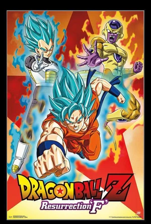 Dragon Ball Z Resurrection F - Group Poster Print (22 x 34) Dragon Ball Z Resurrection F - Group Poster Print (22 x 34)