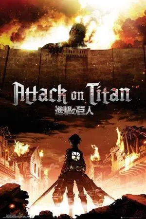 Attack On Titan - Japanese Poster Print (22 x 34) Attack On Titan - Japanese Poster Print (22 x 34)