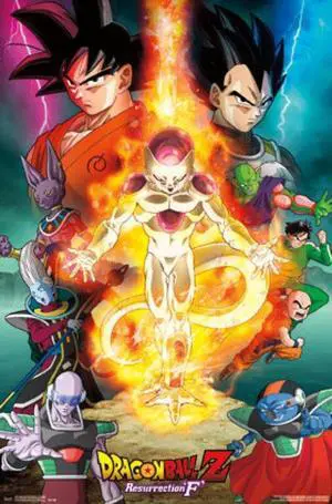 Dragon Ball Z Resurrection F - One Sheet Poster Print (22 x 34) Dragon Ball Z Resurrection F - One Sheet Poster Print (22 x 34)