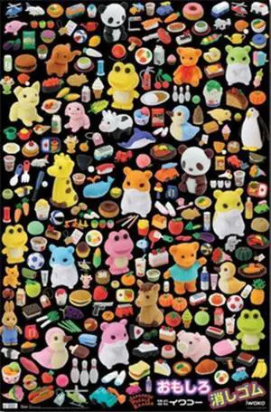Japanese Erasers - Grid Poster Print (24 x 36) Japanese Erasers - Grid Poster Print (24 x 36)