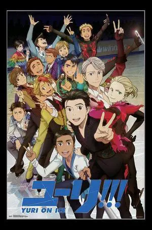 Yuri On Ice - Key Art Poster Print (22 x 34) Yuri On Ice - Key Art Poster Print (22 x 34)