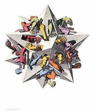 Gravity - M.C. Escher Poster Print (22 x 26) Gravity - M.C. Escher Poster Print (22 x 26)