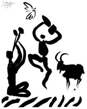 Flute Player - Pablo Picasso Poster Print (22 x 28) Flute Player - Pablo Picasso Poster Print (22 x 28)