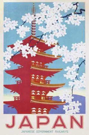 Japan Railways (Blossom)Mpp500 Poster Print (16 X 20) Japan Railways (Blossom)Mpp500 Poster Print (16 X 20)
